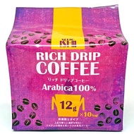 成城石井 リッチドリップコーヒー 120g(12g×10袋)【レギュラーコーヒー(粉)】