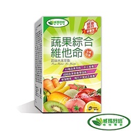 威瑪舒培 蔬果綜合維他命緩釋錠 60錠/盒
