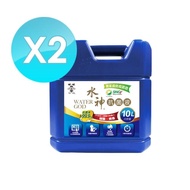 【旺旺水神】抗菌液桶裝水10L 兩入組(超越酒精的抗菌液)