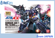 [จากประเทศญี่ปุ่น] HG Mobile Suit Gundam AGE Gundam AGE-1 Full Grandsa 1/144 Scale-Colored Plastic Model [Authentic Product]