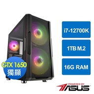 華碩Z690平台[水晶元帥]i7-12700K/16G/GTX1650/1TB_M2
