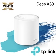 TP-Link Deco X60 AX3000 Mesh雙頻無線網路WiFi6分享網狀路由器(1入)