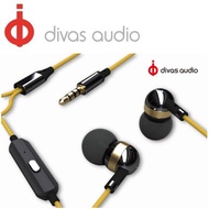 Divas DV-2198Y【腔體輕巧,音色震撼力十足】入耳式耳機 - 藍寶堅尼黃