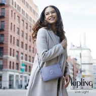 【KIPLING】冰雪渲染粉紫三夾層配件包-CREATIVITY XB