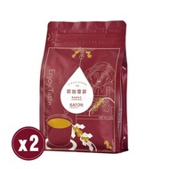【薩圖爾】耶加雪菲精品咖啡豆 半磅X兩袋