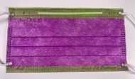 淨新撞色分裝口罩10入/紫底撞綠邊口罩10片(非盒裝)