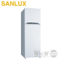 SANLUX 台灣三洋 ( SR-C250B1 ) 250公升 一級能效雙門電冰箱《送基本安裝 舊機回收》