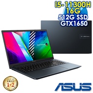【生活不斷電】ASUS華碩 Vivobook Pro 15 OLED K3500PH-0122B11300H 15.6吋筆電 (i5-11300H/16G/PCIe 512G SSD/GTX1650 4G)