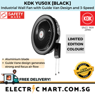 KDK YU50X Industrial Wall Fan with Guide Van Design and 3-Speed, Limited edition colour! [BLACK] + FREE DELIVERY