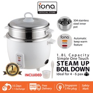 IONA 1.8L 304 Stainless Steel Rice Cooker One Simple Touch | Small Rice Cooker with Steamer 電飯鍋 - GLRC182