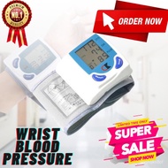 WRIST BLOOD PRESSURE |  Blood pressure monitor, blood pressure monitor digital, bp monitor digital,