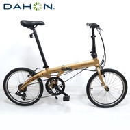 DAHON大行 VYBE D7 20吋7速鋁合金折疊單車-香檳金