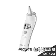 OMRON 歐姆龍 紅外線耳溫槍(MC-523)