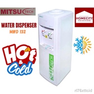 ☁xf Mitsutech Water Dispenser MWD-132