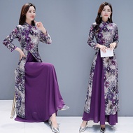 Long Modified Vietnam Ao Dai Cheongsam 2021 Autumn New Elegant Ethnic Style Dress
