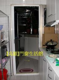 【高雄】門窗生活館(6-2)~隱藏紗門,隱藏紗窗,折疊紗門,折疊紗窗,摺疊紗門,摺疊紗窗,百折紗門,氣密窗~