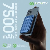 Infinity - MP7 MagSafe磁石充電器(太空灰)