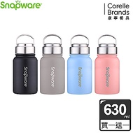 (買一送一)【Snapware 康寧】陶瓷不鏽鋼超真空保溫運動瓶 630ml