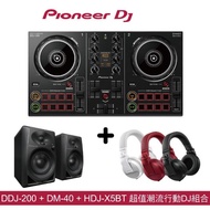 【Pioneer DJ】DDJ-200智慧控制器+DM-40監聽喇叭+HDJ-X5BT 潮流超值組(公司貨)