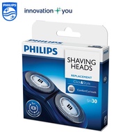 PHILIPS-飛利浦 刮鬍刀替換刀頭SH30(一盒2顆)~適用S560/S510/S360/S300免運