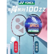 Yonex Ax100Zx Astrox 100Zz Badminton Raet