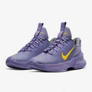 NIKE 籃球鞋 詹姆斯使節13代 包覆 緩震 運動鞋 男鞋 紫 CQ9329-500 Ambassador XIII
