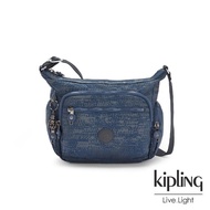 【KIPLING】高冷月蝕藍多袋實用側背包-GABBIE S