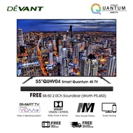 DEVANT 55QUHV04 55 inch Ultra HD (UHD) 4K Quantum Smart TV - Netflix, YouTube and FREE Soundbar