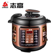 Smart electric pressure cooker, pressure cooker, household 5L multi-function rice cooker, double bladder mini, large capacity 2.5L4L6L