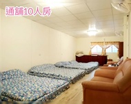住宿 清境博望新村竹林小屋【10人通舖房】 鄰近清境農場、天空步道、青青草原 (按人數計費,1人可入住) 台灣地區
