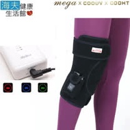 美嘉醫療用肢體護具【海夫健康生活館】MEGA COOHT 隨身型 遠紅外線 熱敷護具 護膝 (HT-H003)