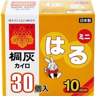桐灰化學 小白兔迷你暖暖包 貼式