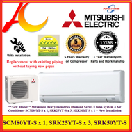 Mitsubishi Heavy Industries Diamond Series 5 ticks System 4 Air Conditioner SCM80YT S 1 SRK25YT S 3 SRK50YT S 1 Replacement Installation