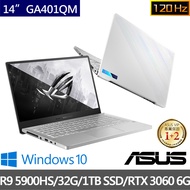 【ASUS 華碩】ROG Zephyrus GA401QM 14吋電競筆電-月光白(R9 5900HS/32G/1TB SSD/RTX 3060 6G/W10)
