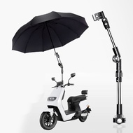 BIKEBROS自行车伞架雨伞支架单车电动车电瓶车儿童车可折叠防晒撑伞固定架 黑色