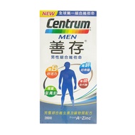 善存男性綜合維他命280錠