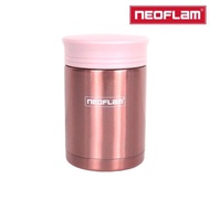 【NEOFLAM】天然抗菌陶瓷塗層不銹鋼304真空悶燒罐500ML