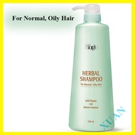 Cosway Bioglo Herbal Shampoo – Normal/Oily Hair -750 ml / Cosway Shampoo
