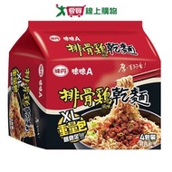 味味A排骨雞乾麵風味XL重量包123g x4