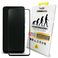 【HODA】ASUS ZenFone 6 2.5D 隱形進化版邊緣強化滿版9H鋼化玻璃保護貼 0.21mm(ZS630KL)