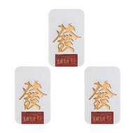 美心佳品-鋪鋪發酥餅禮盒 3入組
