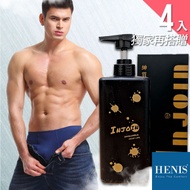 HENIS zer0極致無痕 貼身四角褲 4入組 +搭贈 injoin男性私密沐浴乳 500ml