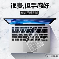 § Logitech Suitable For 2021macbook Keyboard Film macbookpro14 Inch 16 Apple air Transparent 13.9-Inch M2 Computer M1