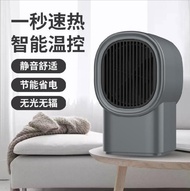 全館免運 110V暖風機 110V迷你取暖器小惡魔卡通暖風機桌面家用電暖器台灣