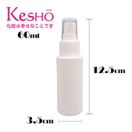 【KesHo】60ml 噴瓶 (PP+HDPE)