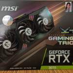 MSI RTX 3070 Gaming X trio 港行