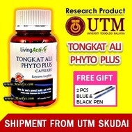 UTM Tongkat Ali Phyto Plus
