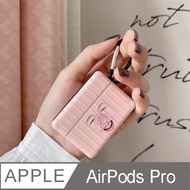 惡搞哭臉Airpods保護套│airpods pro