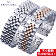 Good Quality Seagull Style Watch Strap Tourbillon/Multifunctional Series Solid Steel Men Women Bracelet 20|18mm