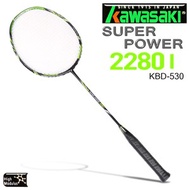 [特價]Kawasaki KBD530 碳纖維超輕羽球拍(綠)--空拍綠